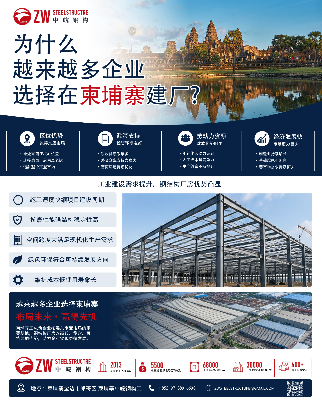 图片_20260609095323_136_2.png