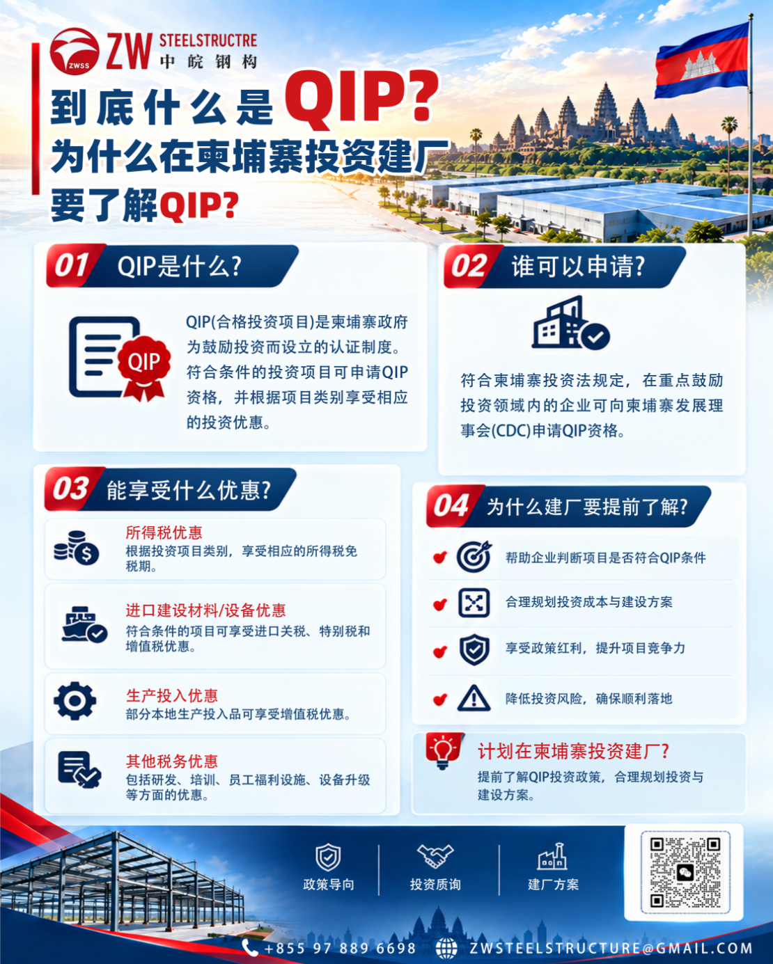 e67ce3936085fa1aef3dec4c90ba67b2.png